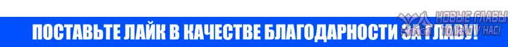 «Покорение фондового рынка младшим сотрудником», глава 8, страница 34.000000000