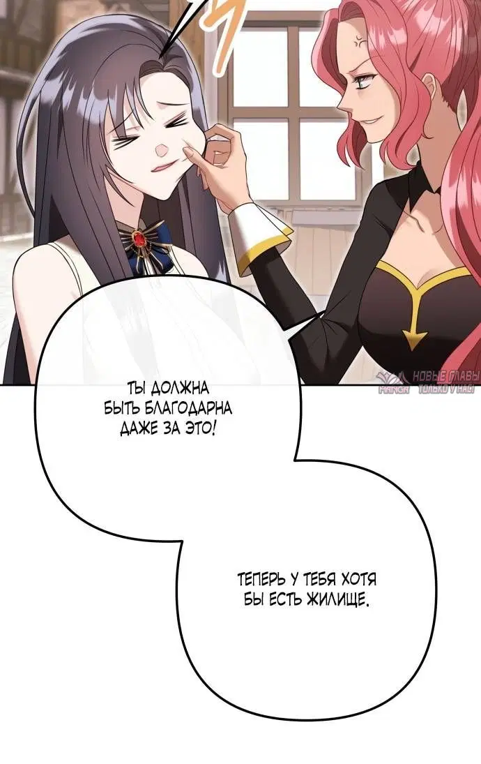 Page 4.002