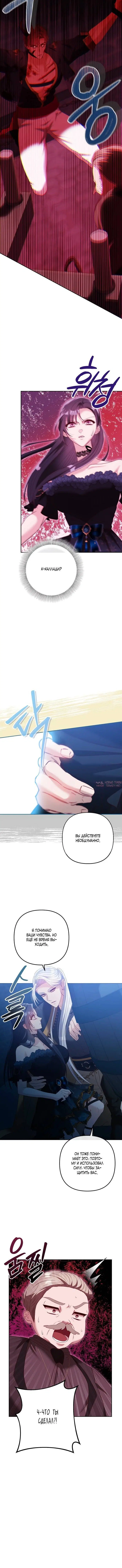 Page 4.001
