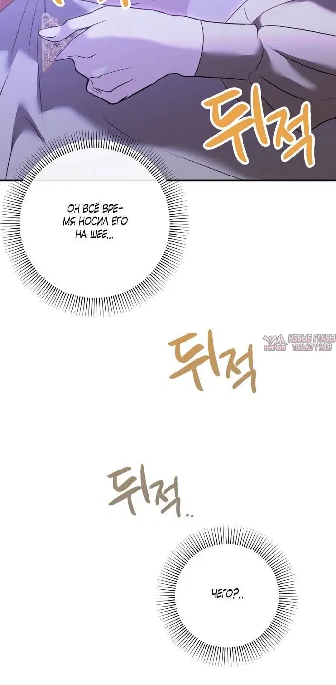 Page 4.002
