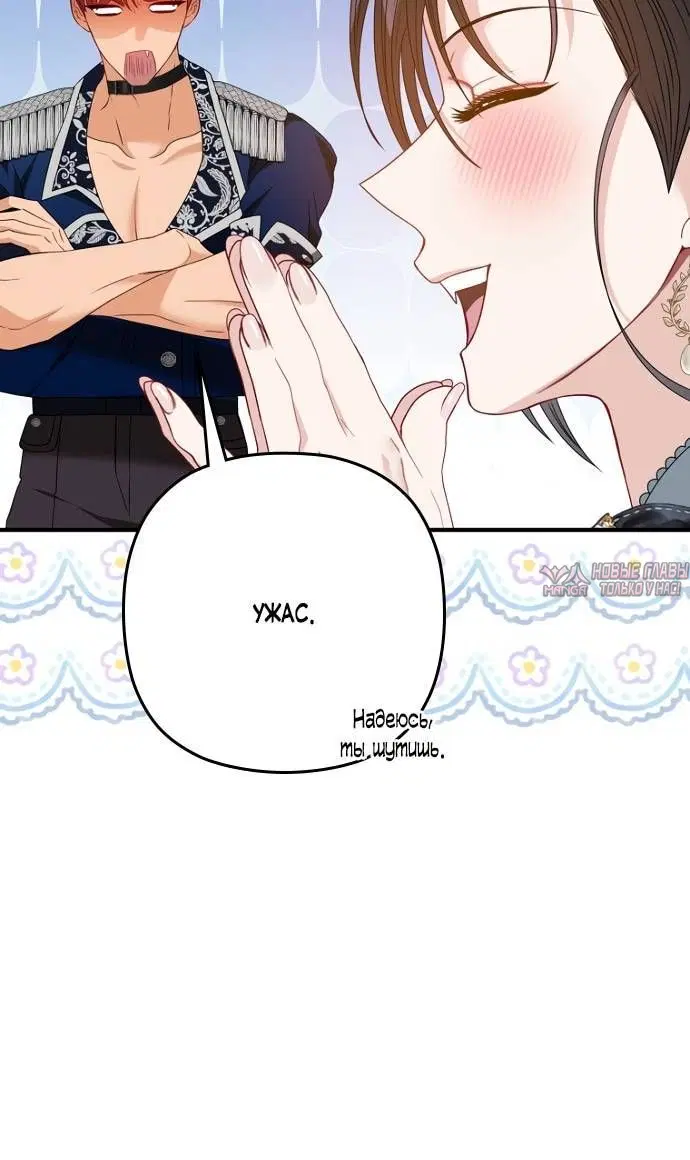 Page 4.002