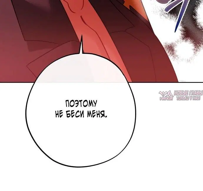 Page 5.002