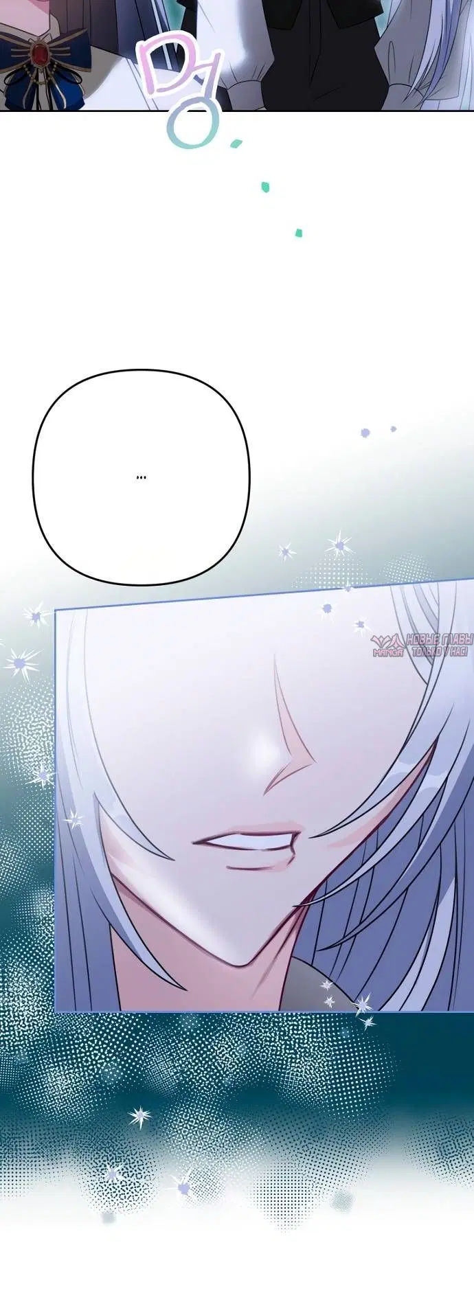 Page 5.002