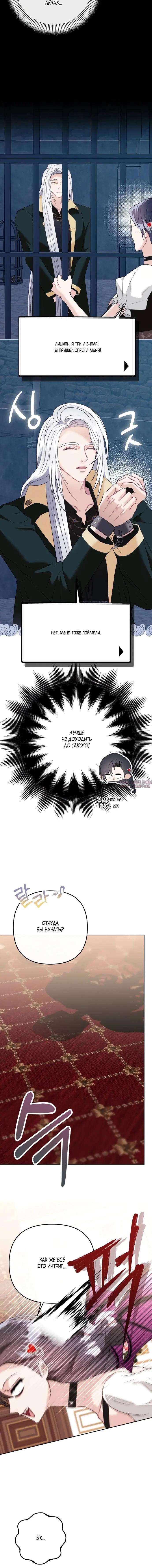Page 5.001