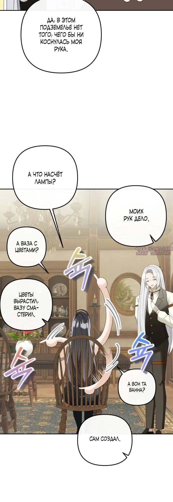 Page 5.002
