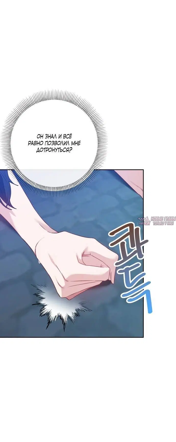 Page 5.002