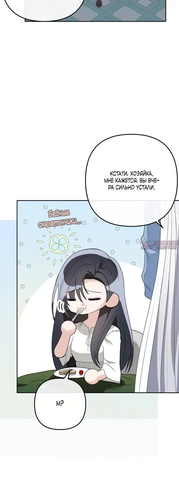 Page 5.002