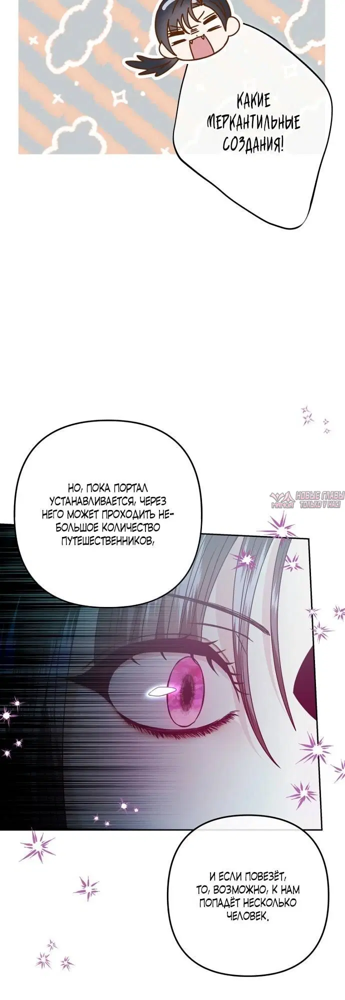 Page 5.002