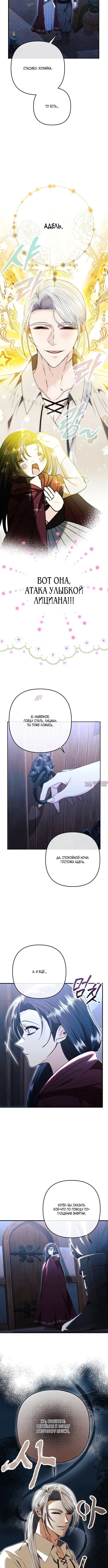 Page 5.001
