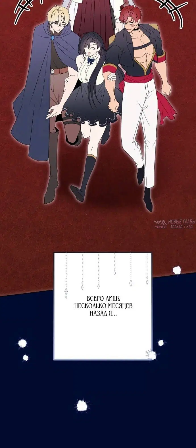 Page 6.002