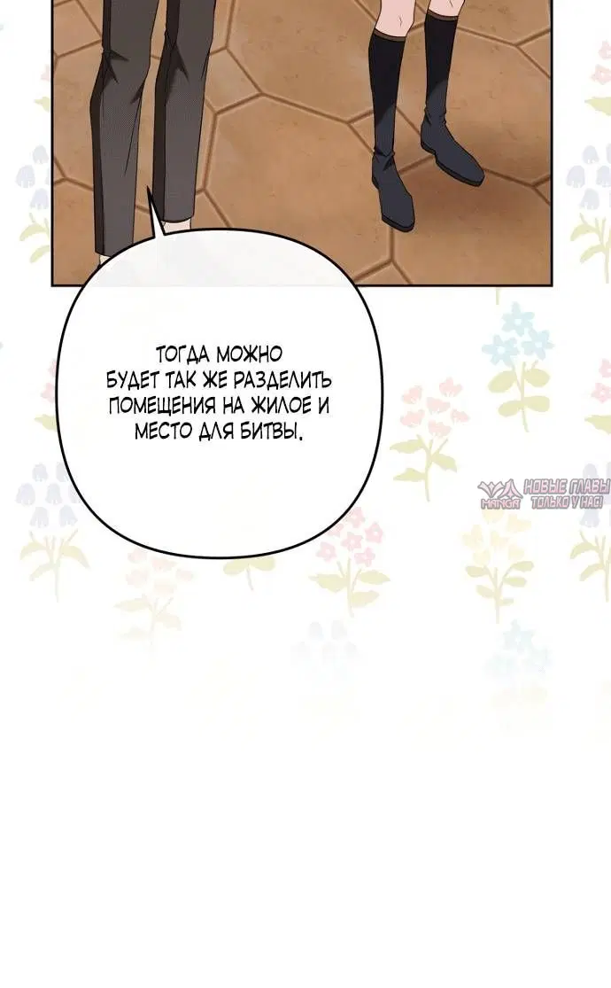 Page 6.002