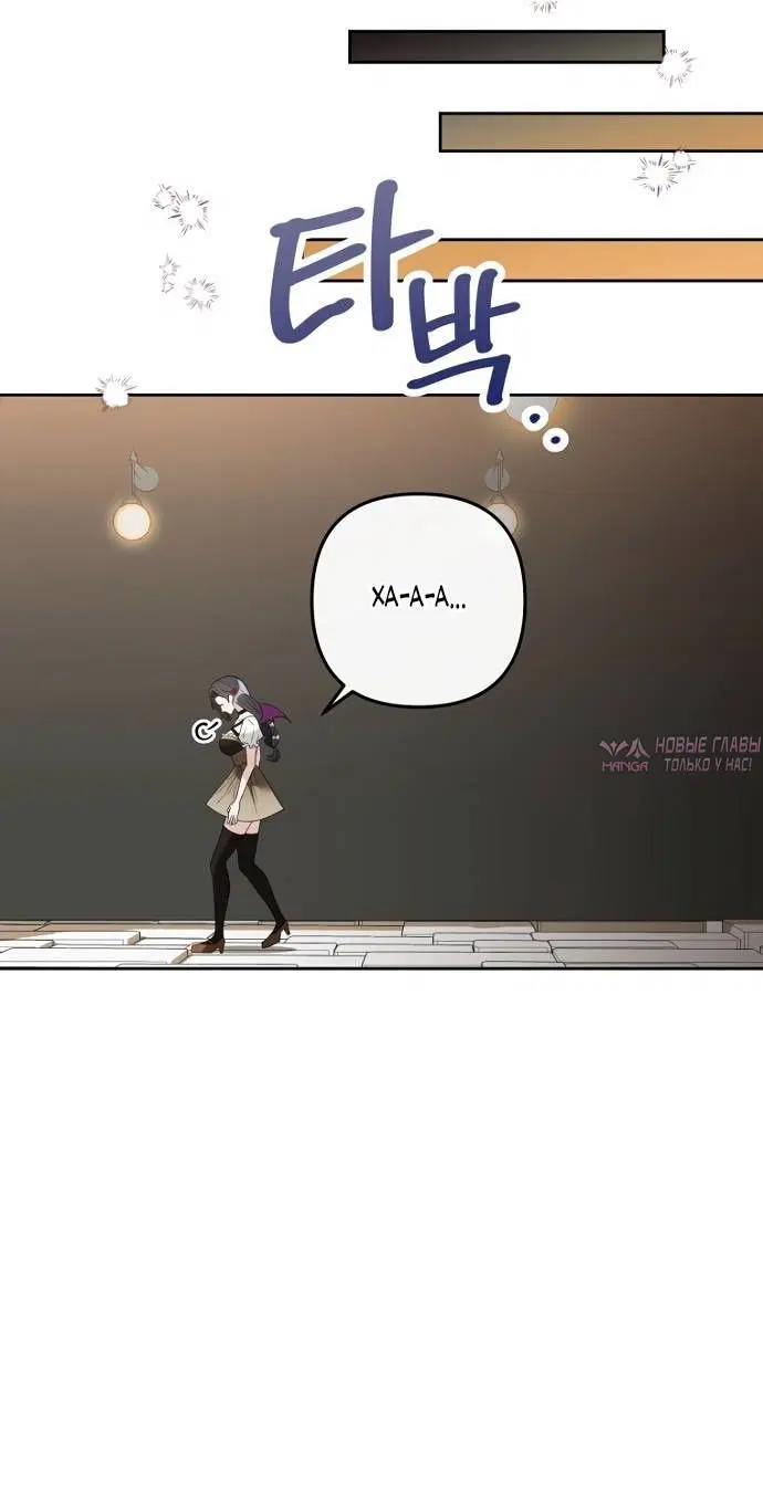 Page 6.002