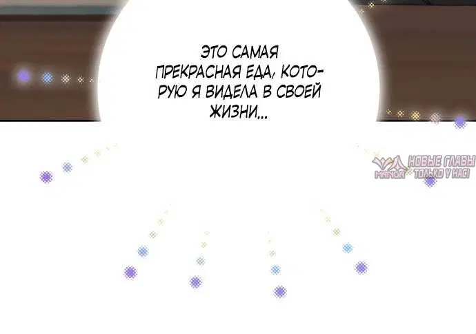 Page 6.002