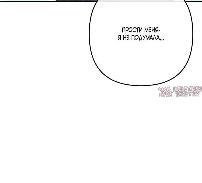 Page 6.002