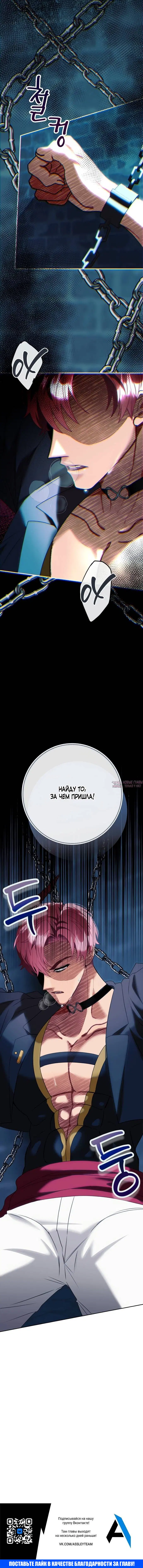 Page 7.001