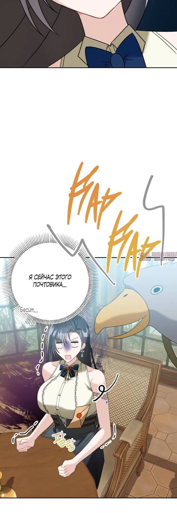 Page 7.002