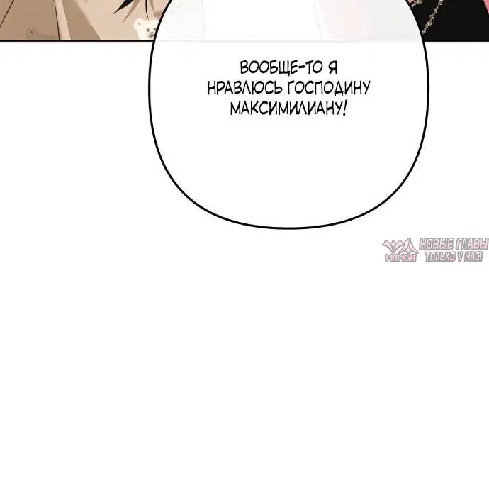 Page 8.002