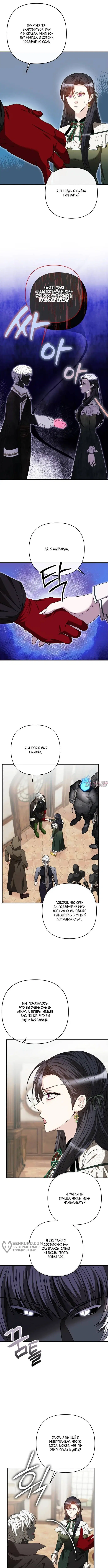 Page 9.000