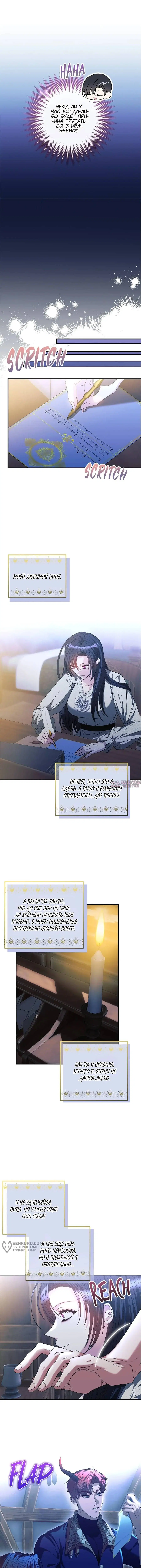 Page 9.000