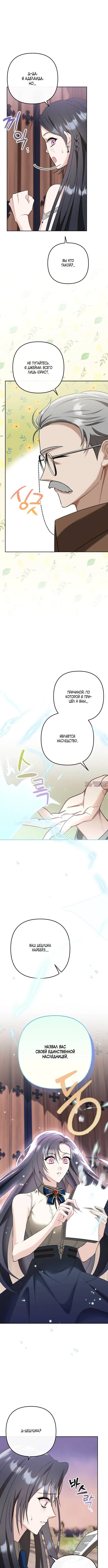 Page 1.001