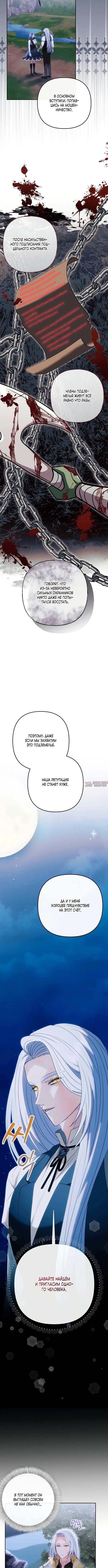 Page 1.001