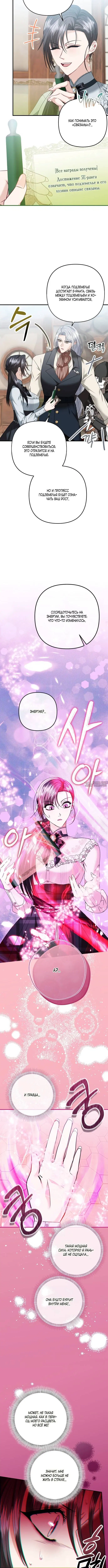 Page 1.001