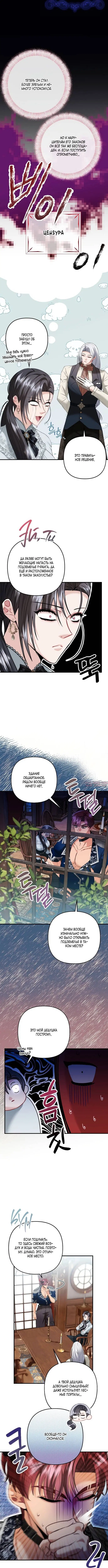 Page 1.001