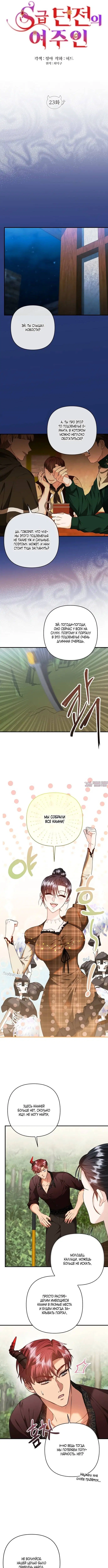 Page 1.001