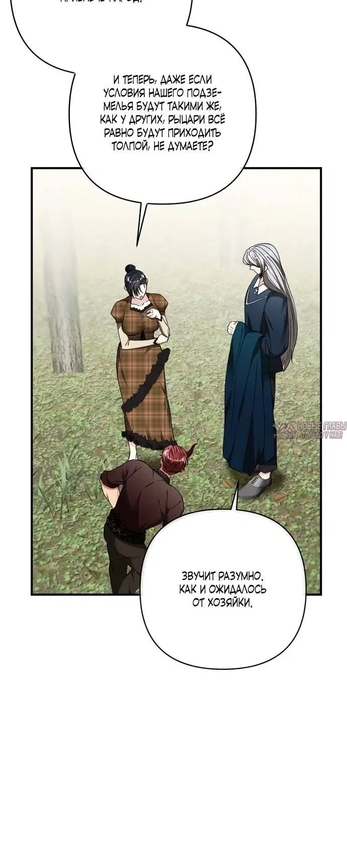 Page 1.002