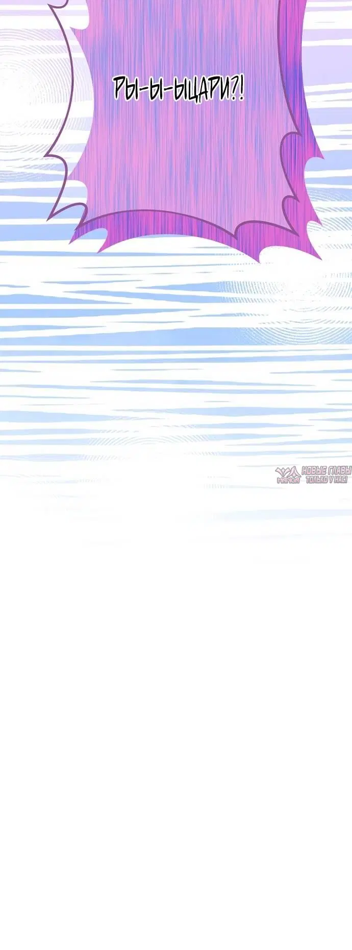 Page 1.002