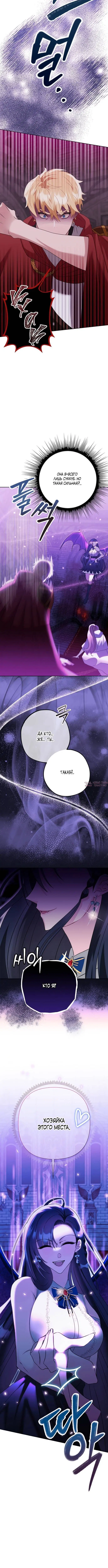 Page 2.001