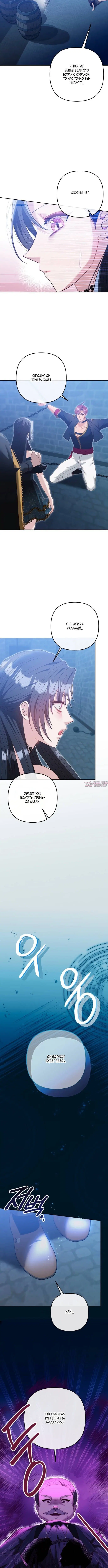 Page 2.001