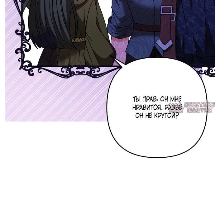 Page 2.002