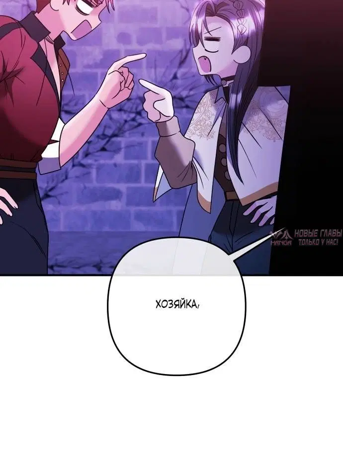 Page 2.002