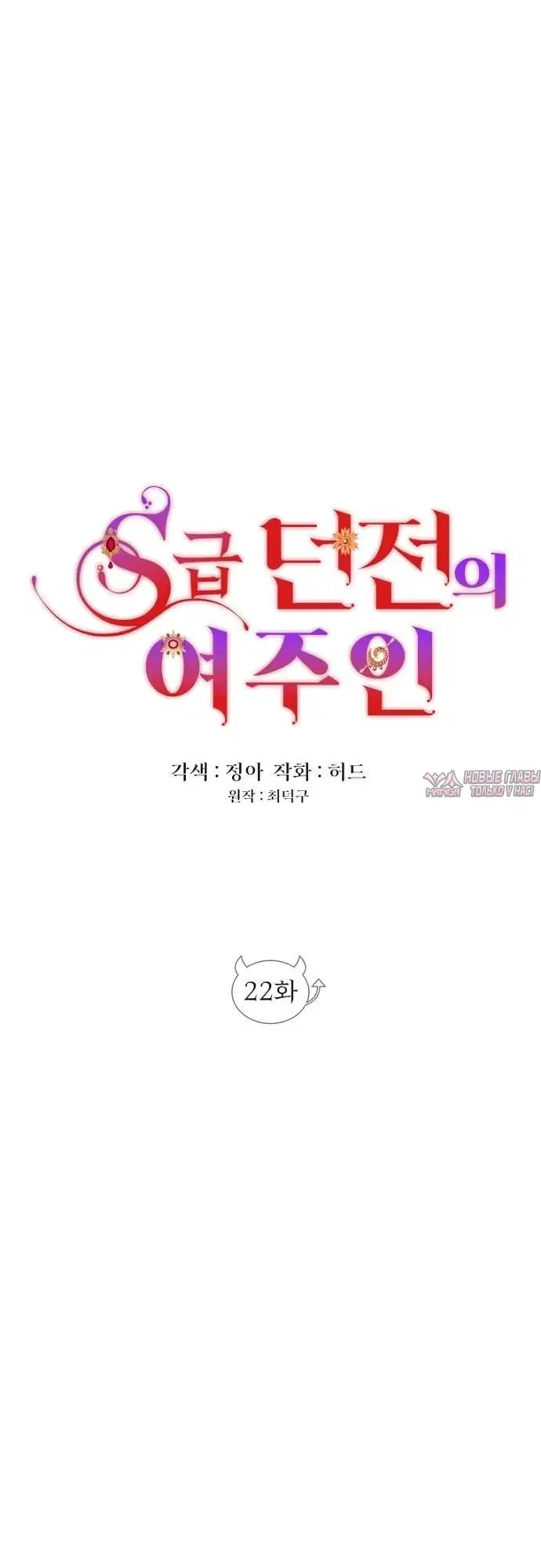 Page 2.002