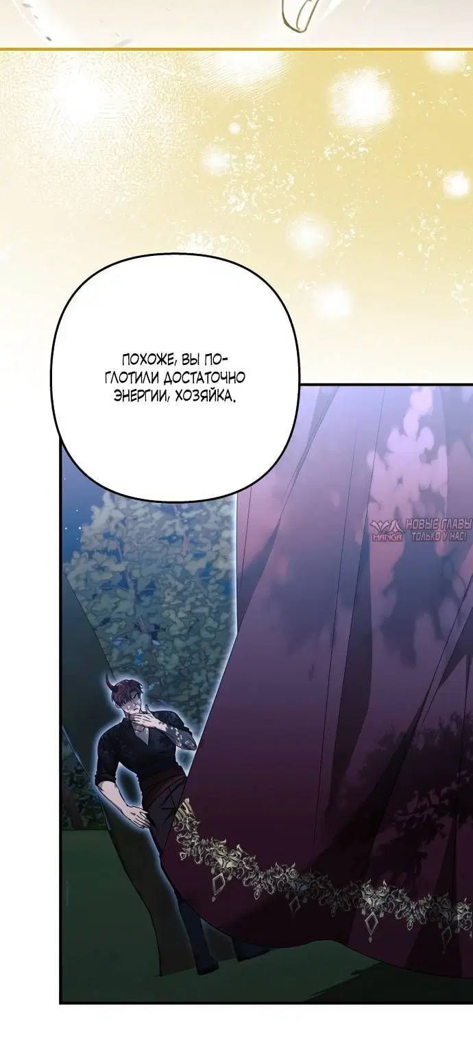 Page 2.002