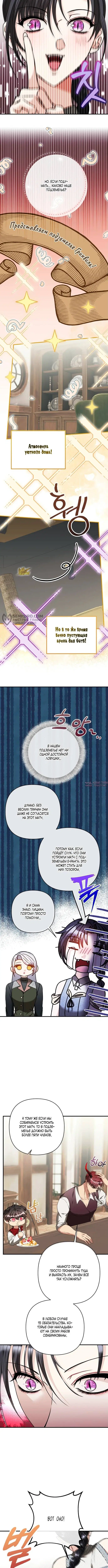 Page 3.000