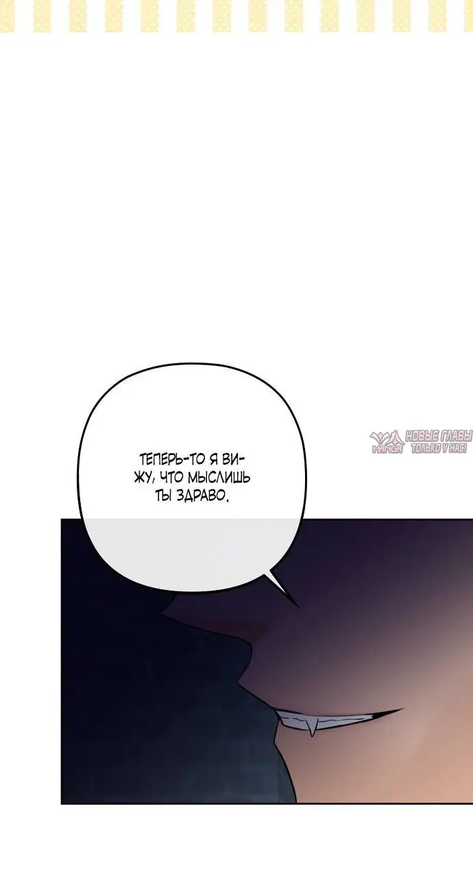 Page 3.002