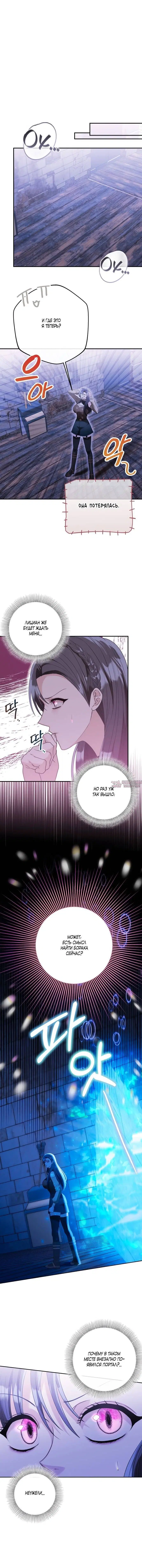 Page 3.001