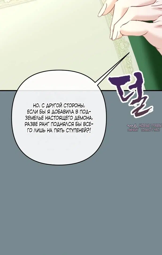 Page 3.002