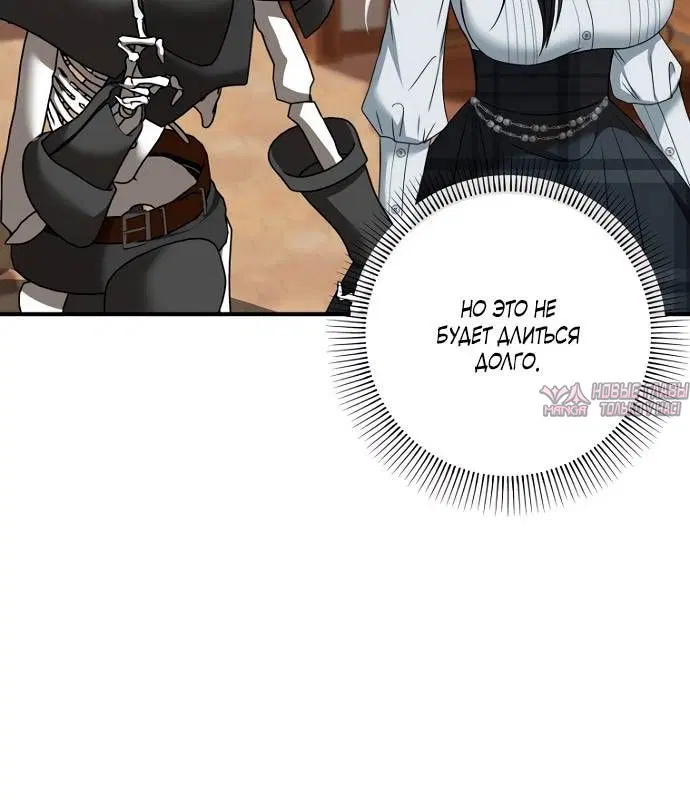 Page 3.002
