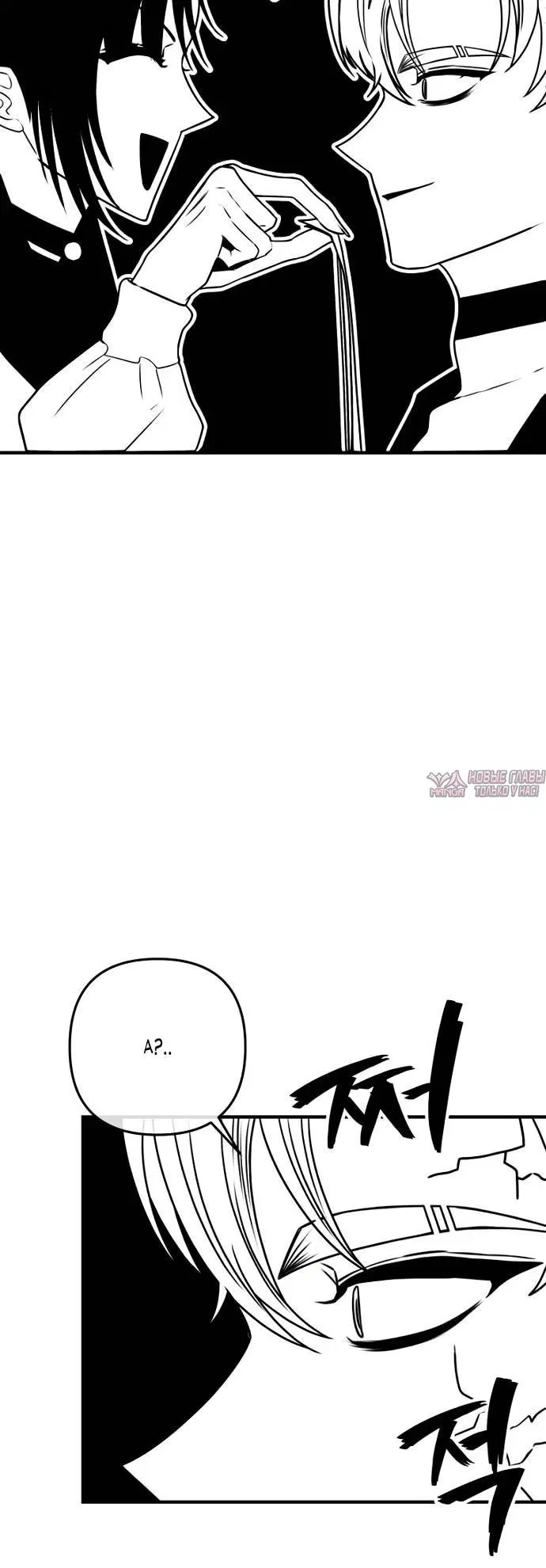 Page 3.002