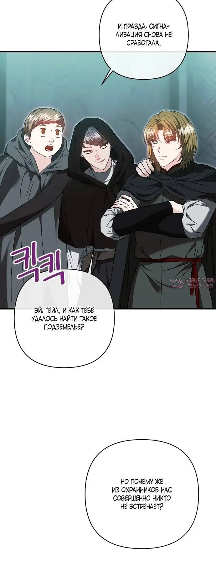 Page 3.002