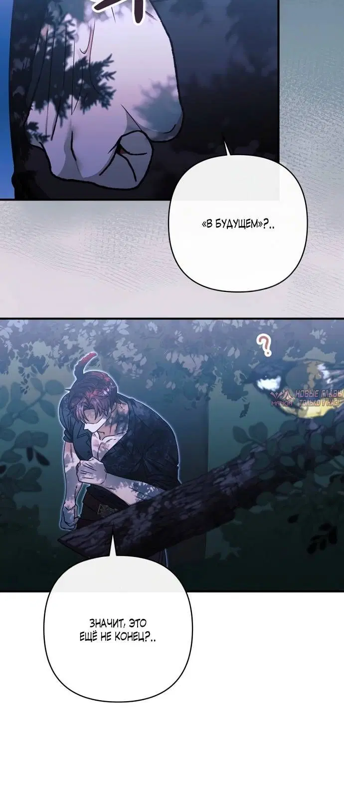 Page 3.002