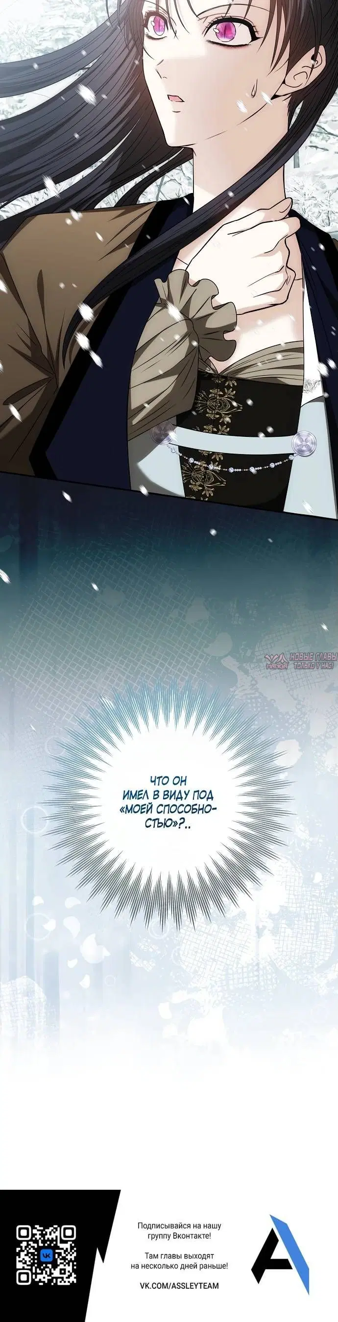 Page 10.001