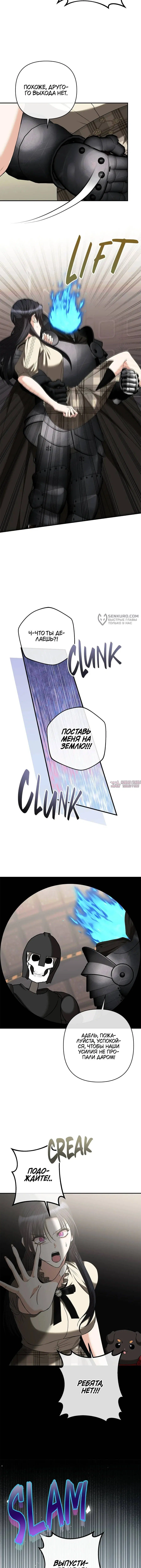 Page 11.000