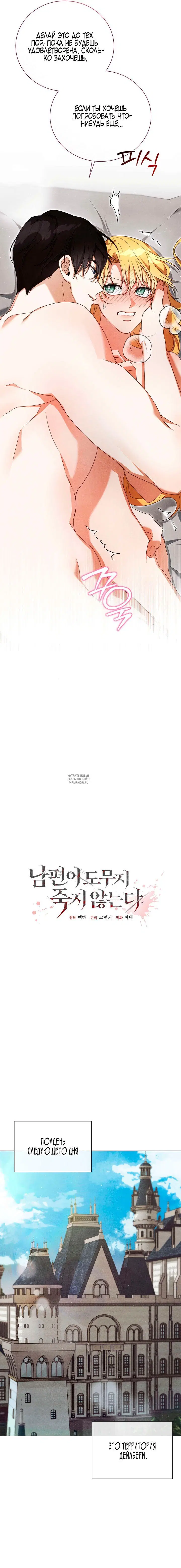 Page 14.000