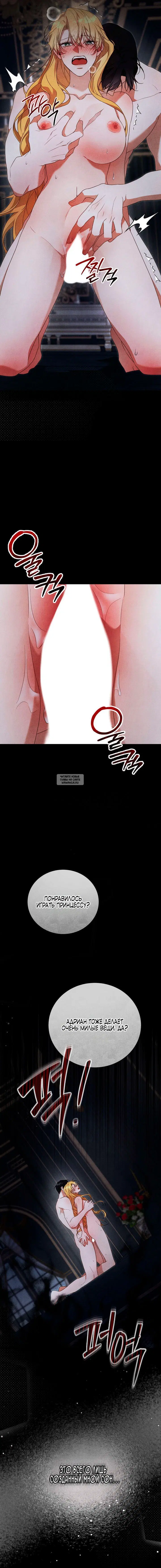 Page 24.000