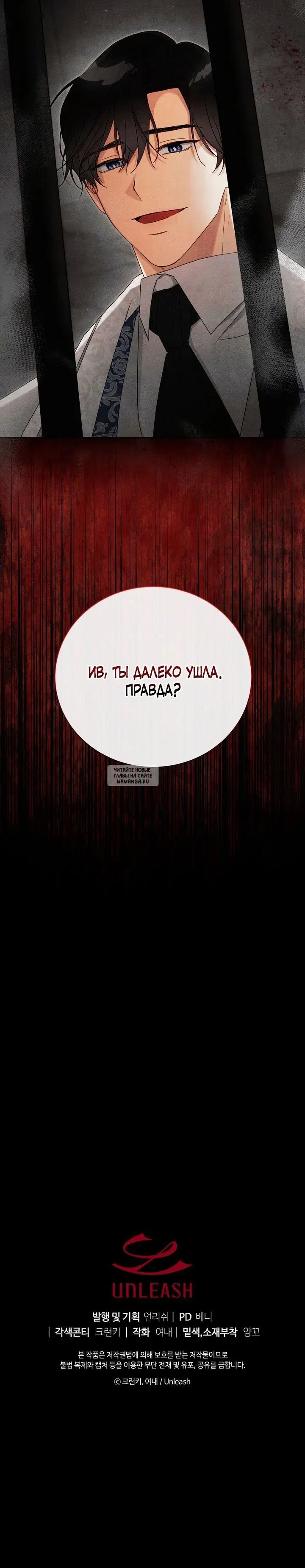 Page 28.000