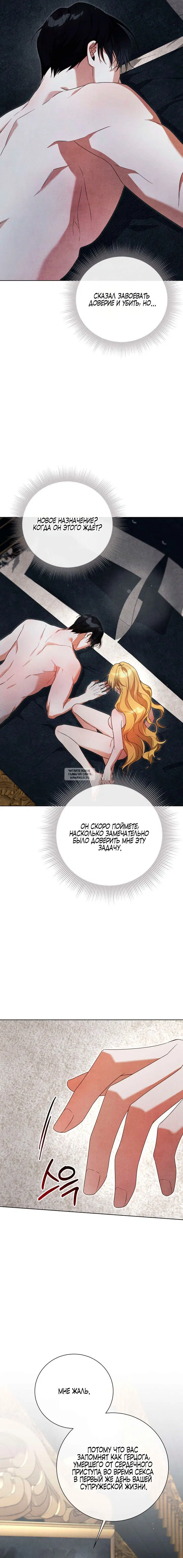 Page 20.000